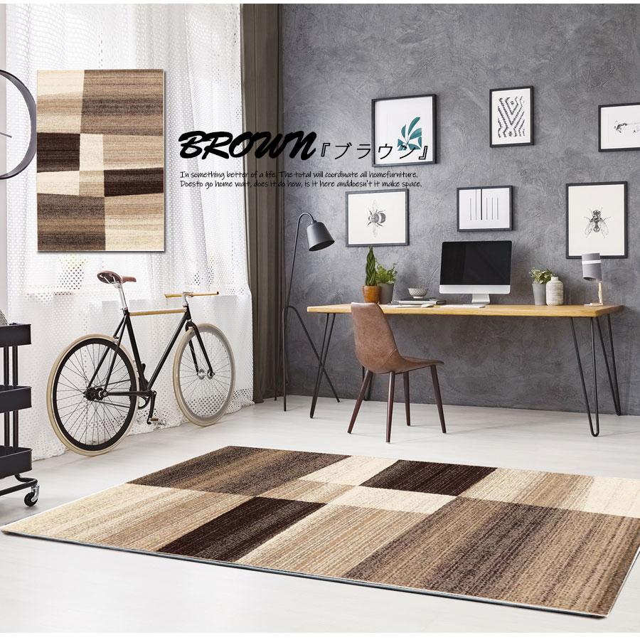 最愛 ラグ ラグマット 0 0cm 防火 オールシーズン 北欧 おしゃれ 正方形 カーペット ラグ カラー レッド Www Gatorheatandair Com