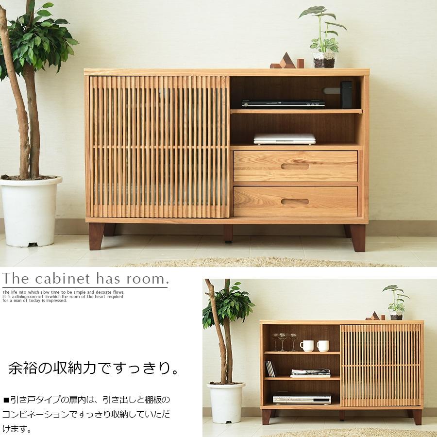 北欧 オーク材 キャビネット サイドボード ナチュラル 木製 シンプル モダン サイドボード 幅120 高さ77 北欧 オーク おしゃれ キャビネット