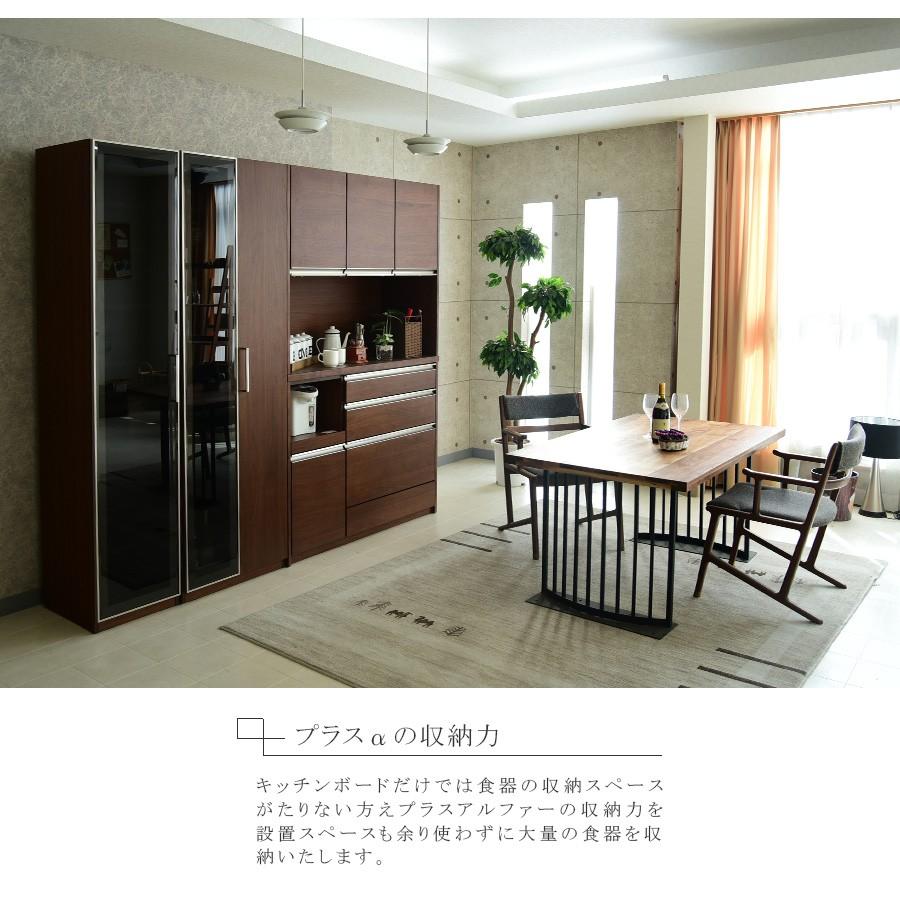 食器棚 幅60 完成品 ウォールナット カップボード キッチンボード キッチン収納 Skc 446 C スタイル Yahoo 店 通販 Yahoo ショッピング