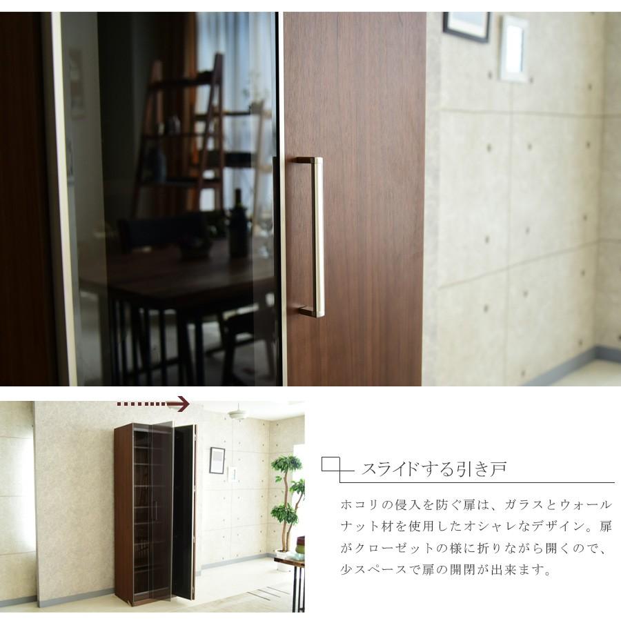 食器棚 幅60 完成品 ウォールナット カップボード キッチンボード キッチン収納 Skc 446 C スタイル Yahoo 店 通販 Yahoo ショッピング