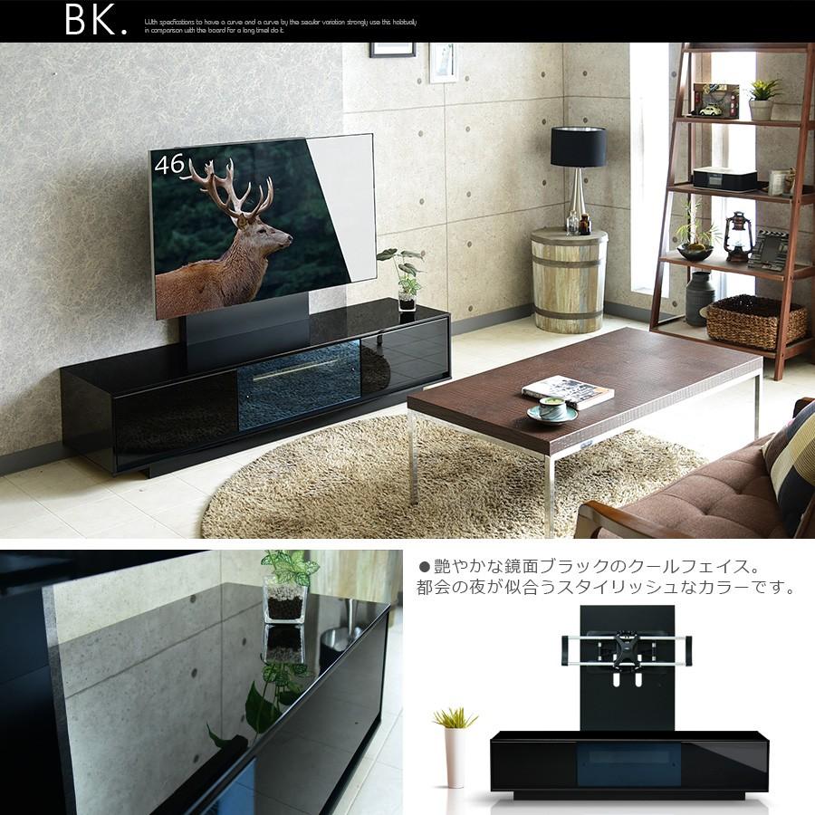 TVボード 幅160ｃｍ テレビ台 リビング 家具 収納 インテリア 楽天市場】【公式】テレビボード テレビ台 幅160cm ローボード