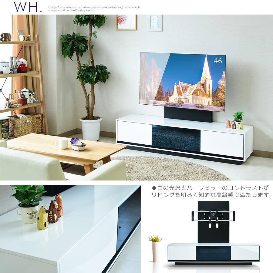 壁掛け テレビボード 幅160cm TVボード UV塗装 テレビ台 壁掛け テレビボード 幅160cm TVボード UV塗装 テレビ台