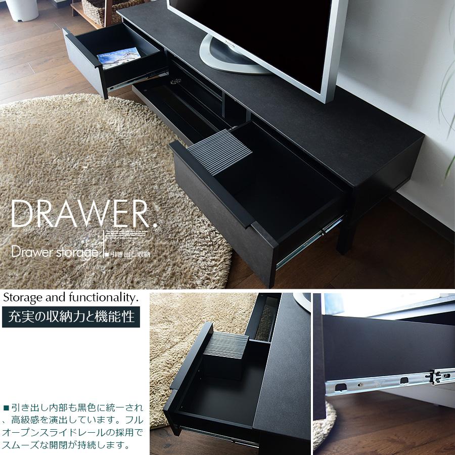 テレビボード 幅180 石目調 セラミック柄 TVボード ロータイプ