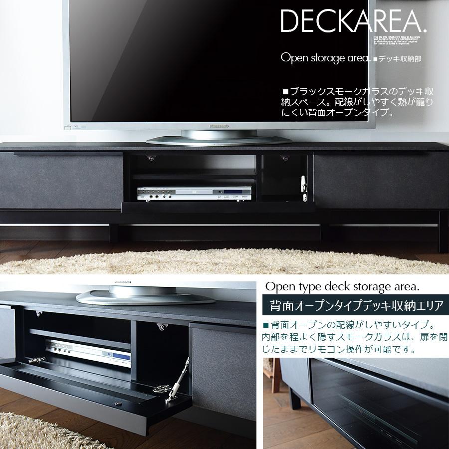 テレビボード 幅180 石目調 セラミック柄 TVボード ロータイプ