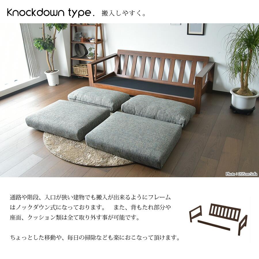 カウチソファ 2P 3P 3人掛け ソファー Sofa お洒落 アームソファ 肘