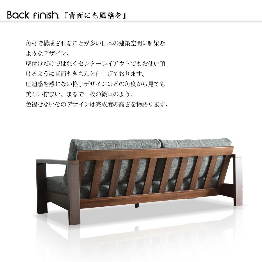 カウチソファ 3P 3人掛け ソファー Sofa お洒落 アームソファ 肘置き おすすめ 木 カバー カバーリング ファブリック 三人掛け 爆買_10