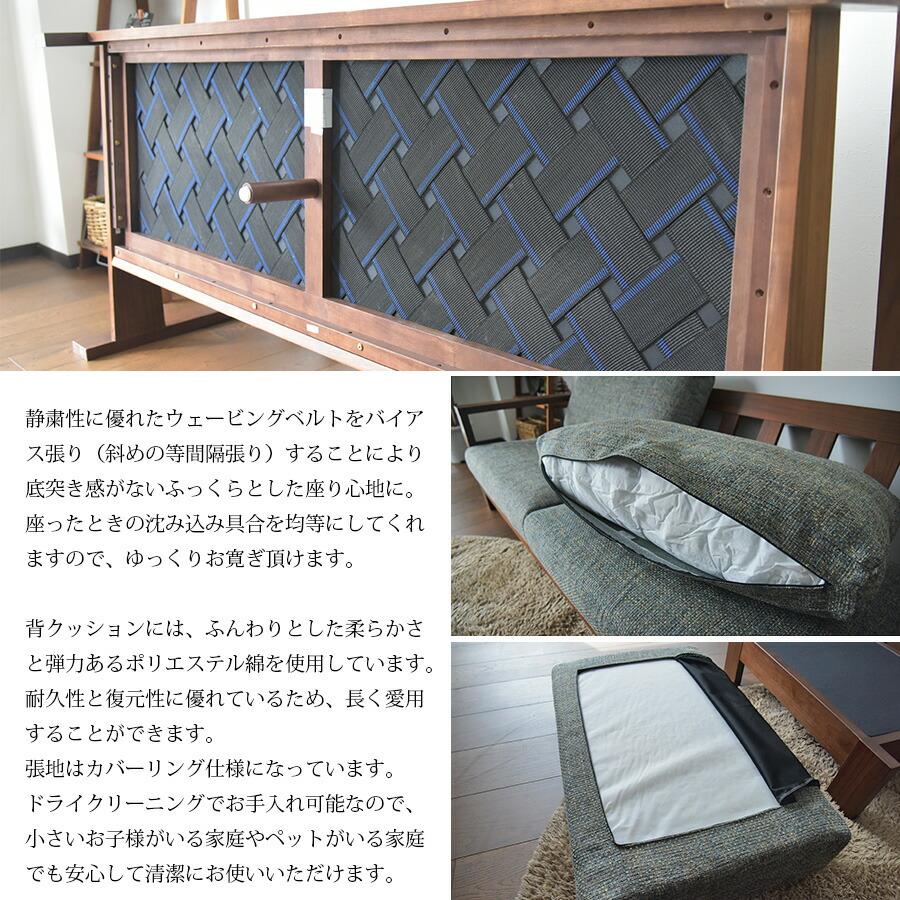 カウチソファ 3P 3人掛け ソファー Sofa お洒落 アームソファ 肘置き おすすめ 木 カバー カバーリング ファブリック 三人掛け 爆買_8
