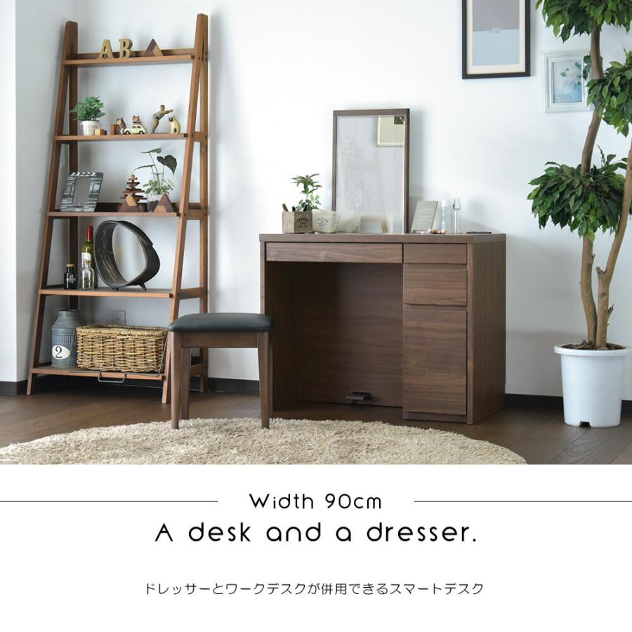 ドレッサー スツール付 鏡 鏡台 ミラー 鏡台 椅子付き 化粧台 スツール付き メイク台 鏡 鏡面 幅90cm ワークデスク コンセント お洒落_1