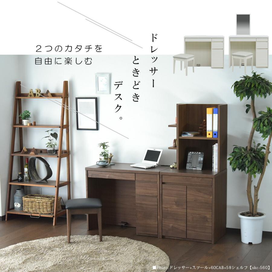 ドレッサー スツール付 鏡 鏡台 ミラー 鏡台 椅子付き 化粧台 スツール付き メイク台 鏡 鏡面 幅90cm ワークデスク コンセント お洒落_2