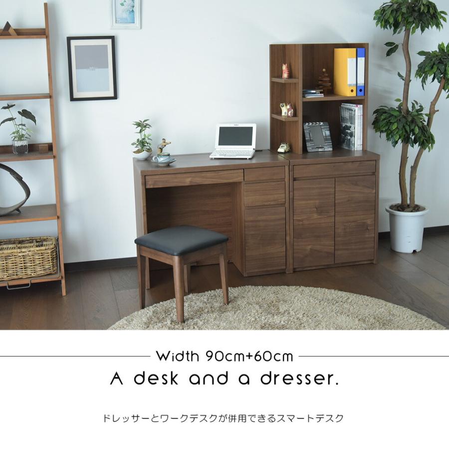 ドレッサー スツール付 化粧台 鏡台 ミラー 幅90cm ワークデスク BR/WH