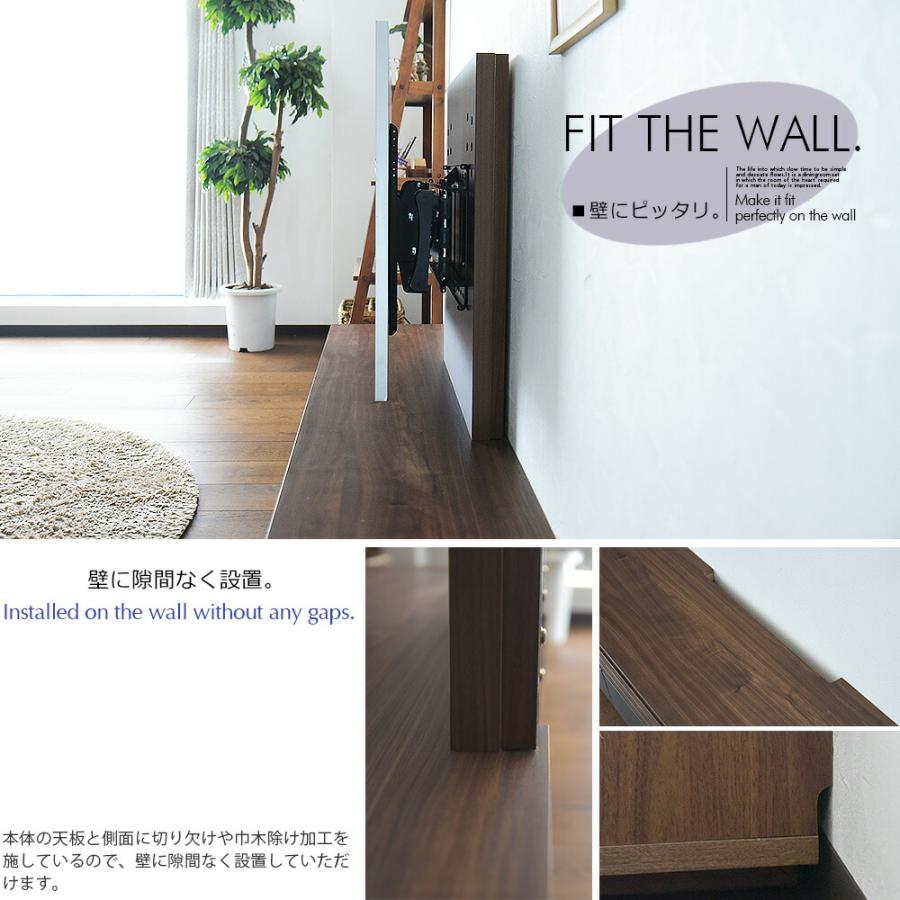 木製テレビ台 壁掛け対応 カリモク カリモク家具 karimoku テレビボード 正規品 TVボード
