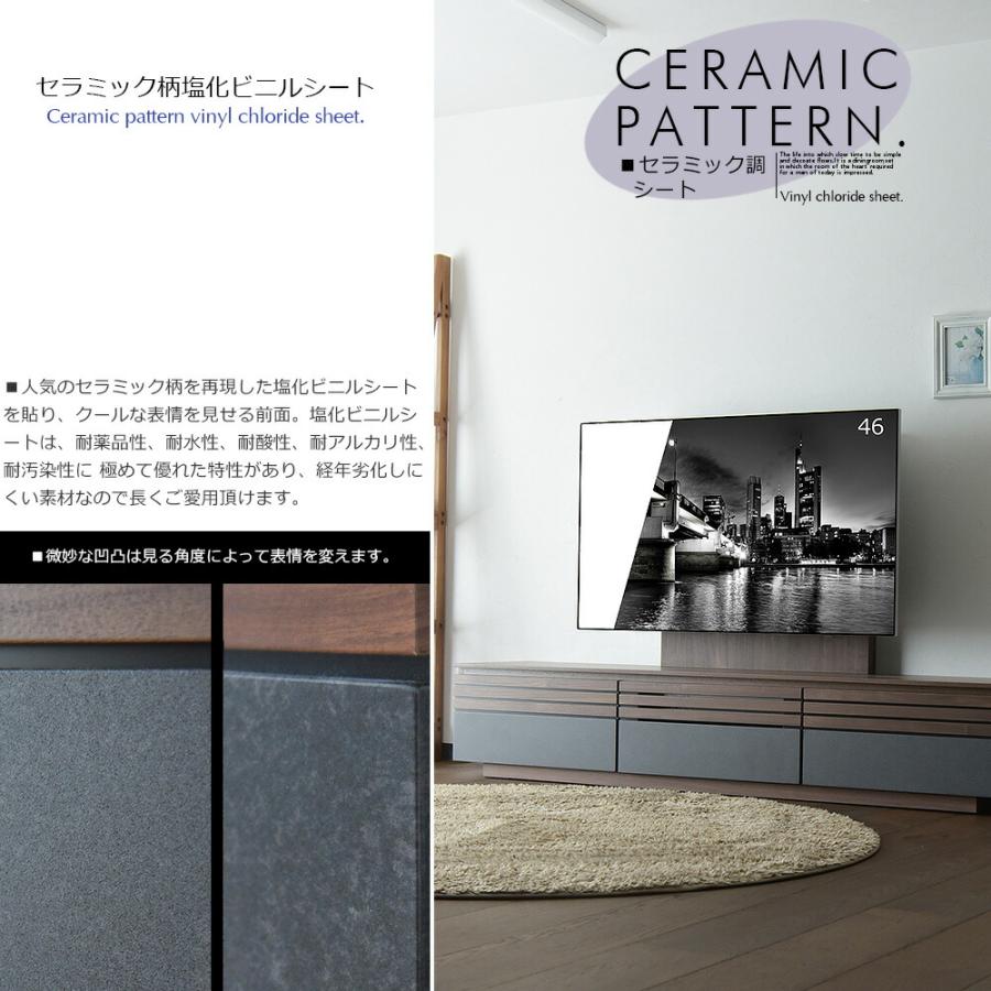 壁掛け アーム付き テレビ台 収納 おしゃれ テレビボード 幅180 tv