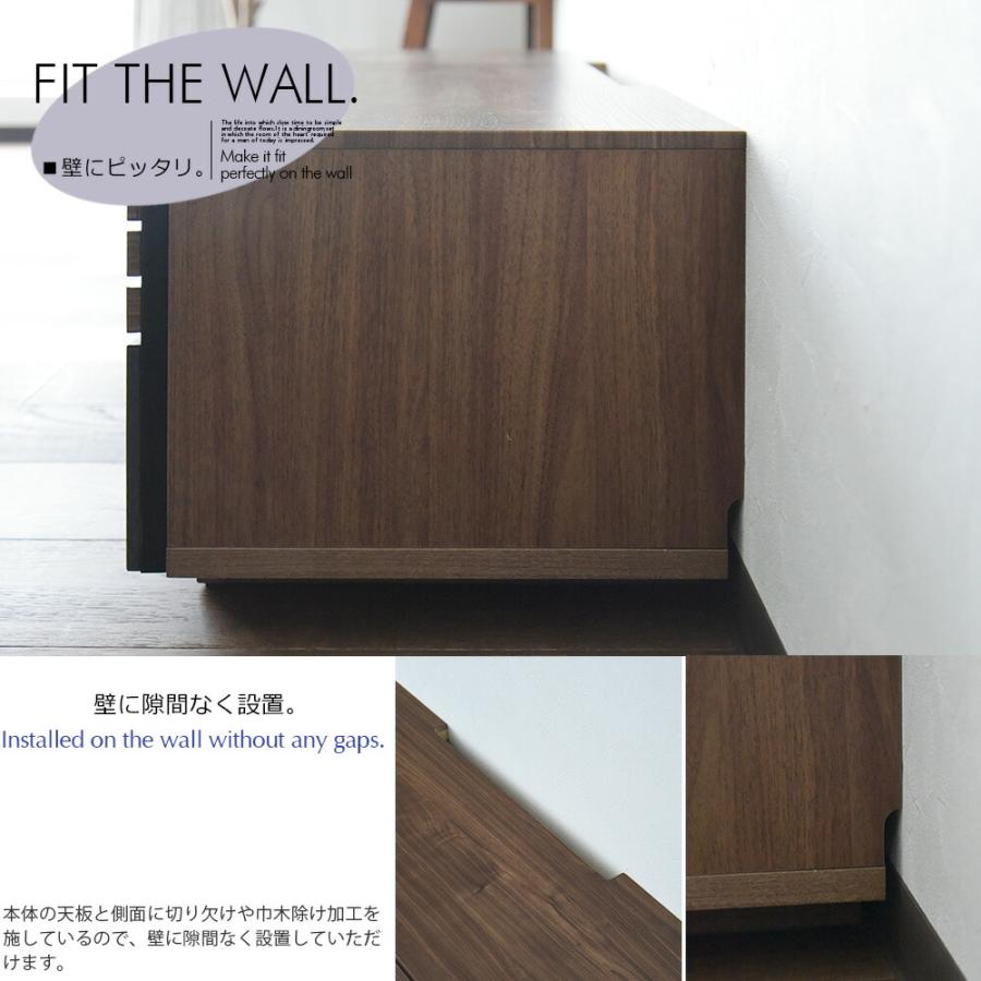 テレビボード ローボード テレビ台 収納 おしゃれ 150cm