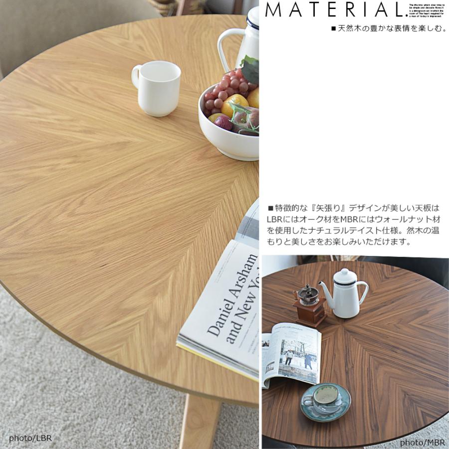110cm 丸型 矢張 ダイニングテーブル 2人用 4人用 円形 テーブル 幅110cm 食卓 オーク ウォールナット ブラウン シンプル モダン オシャレ 北欧風 木製_4