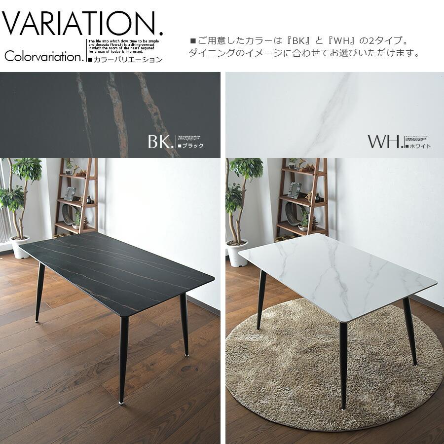 新品　幅140/ホワイト テーブル 4人 おしゃれ セラミックテーブル ダイニングテーブルセット 4人 5点セット セラミック おしゃれ