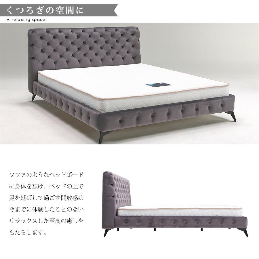 ベット ダブル フレーム 北欧 ダブルベッド アイアン 寝具 寝室