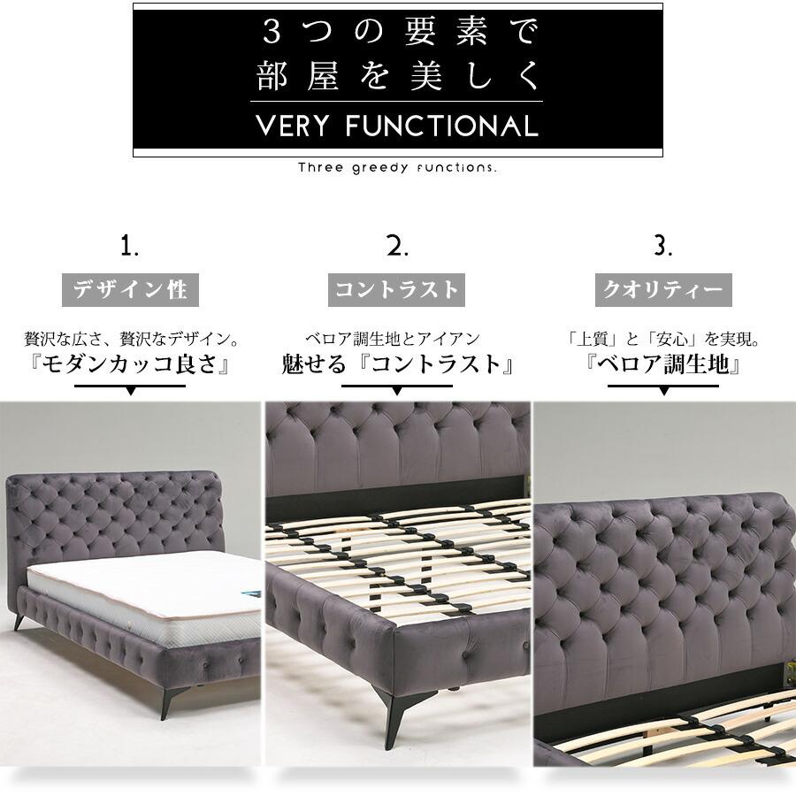 ベッド ベット クイーン フレーム 北欧 クイーンベッド アイアン 寝具