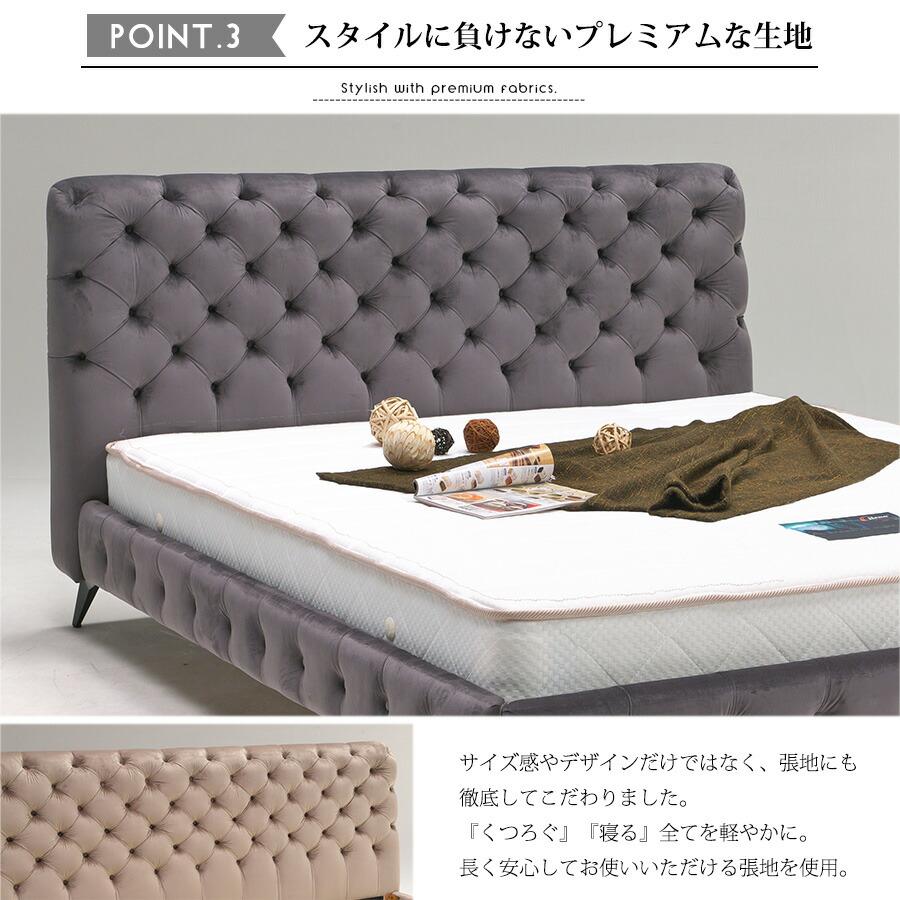 ベッド ベット クイーン フレーム 北欧 クイーンベッド アイアン 寝具