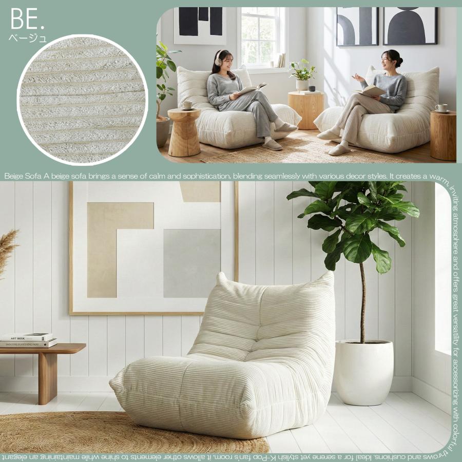 ソファ ソファー 圧縮 布張り 1人ファブリック モコモコ ふかふか 1人