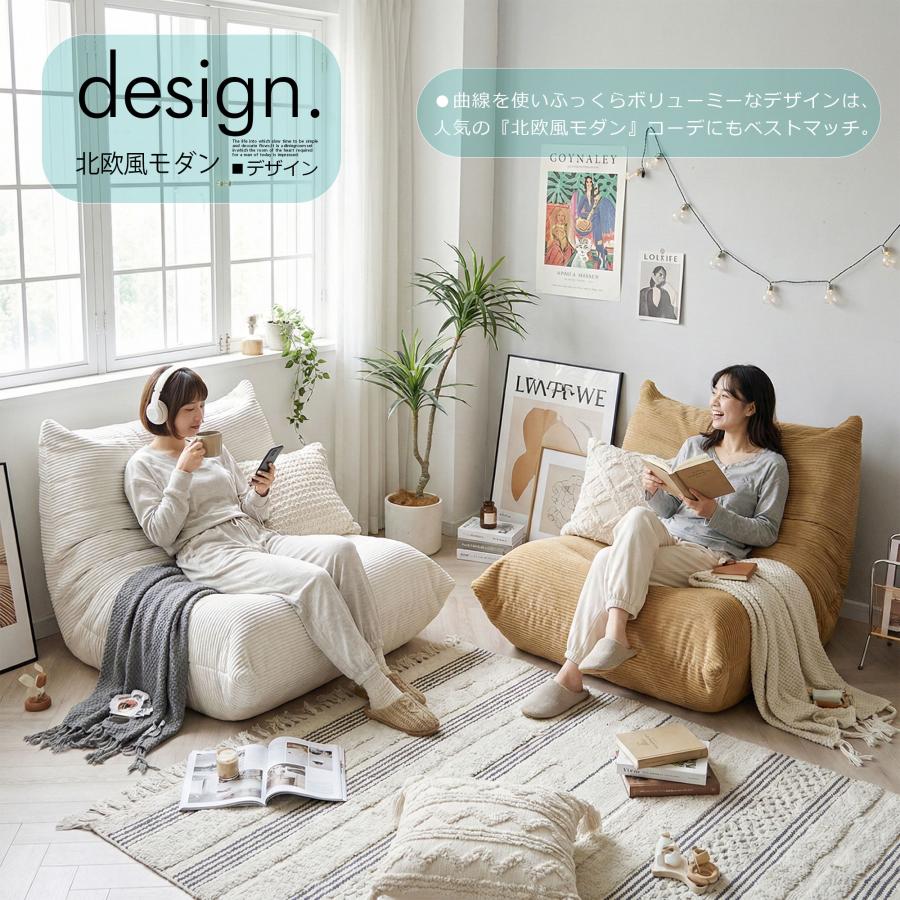 新品】【可愛い】一人暮らし圧縮ソファ ミニ ふわふわ 150kg対応