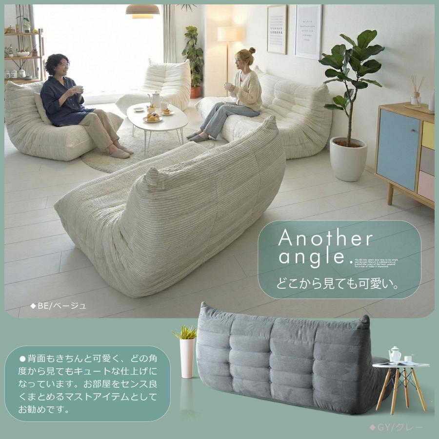 2人掛けソファ　ソファ　お洒落　かわいい　美品 ソファ 幅129cm 2人掛け 脚付き 14段階リクライニング 日本製 （ 2人用