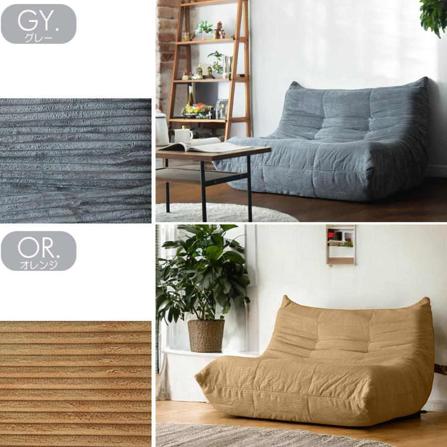 ソファ ソファー 圧縮 布張り 2人ファブリック モコモコ ふかふか 2人