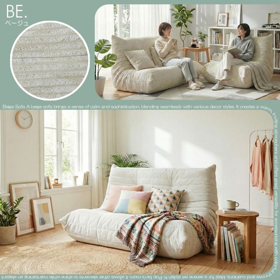 ソファ ソファー 圧縮 布張り 2人ファブリック モコモコ ふかふか 2人