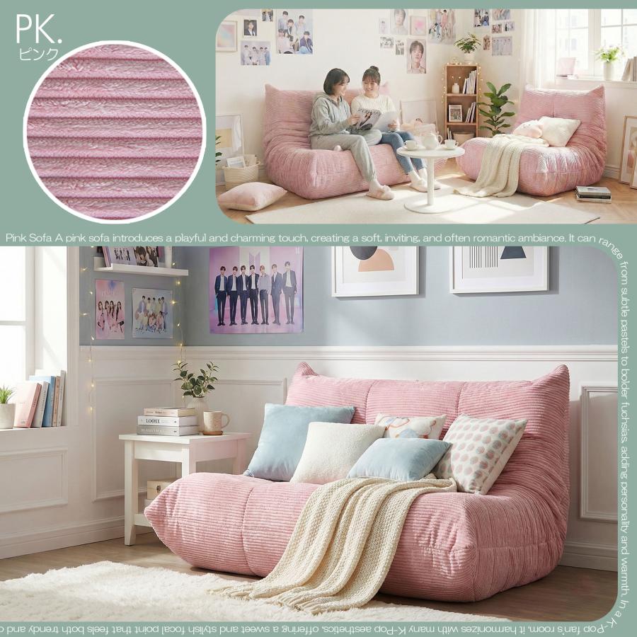 ソファ ソファー 圧縮 布張り 2人ファブリック モコモコ ふかふか 2人