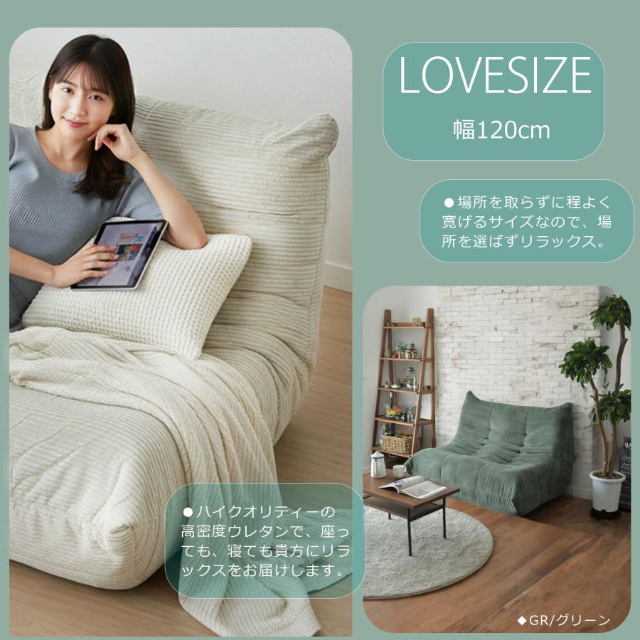 00278　２掛けソファ 幅142cm] MANNER ソファ 2人掛け | DOUBLEDAY ONLINE SHOP