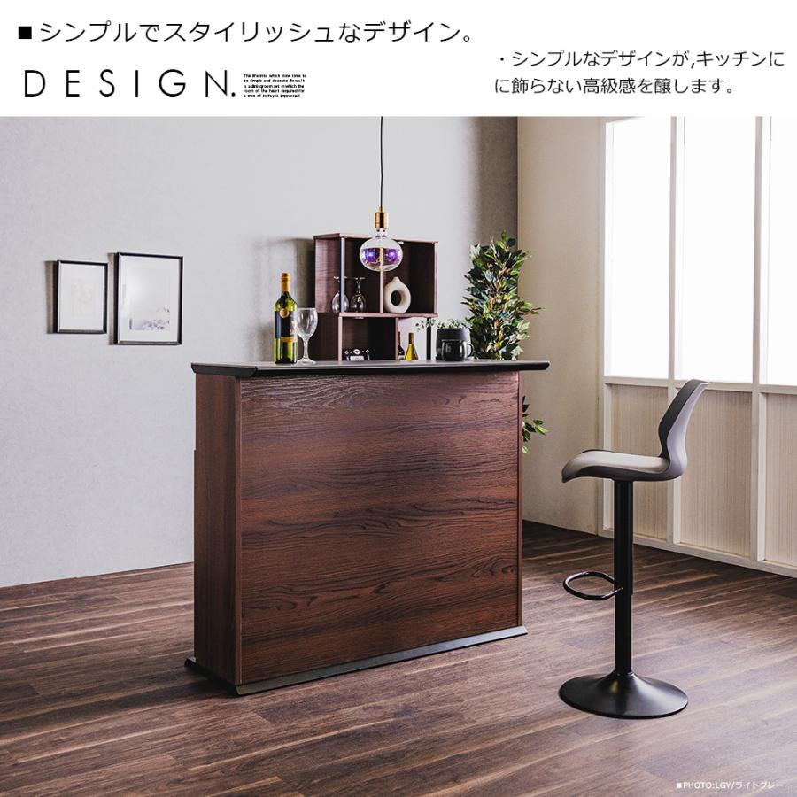 バーカウンター セラミック 120cm バーカウンターテーブル ハイ 