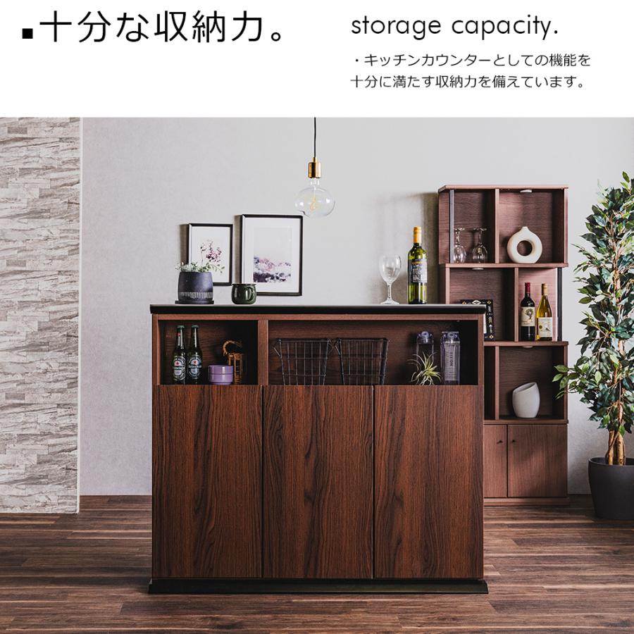 バーカウンター 120cm ハイカウンタータイプ 楽天市場】DLT 幅120バーカウンター ハイカウンター 120センチ バー