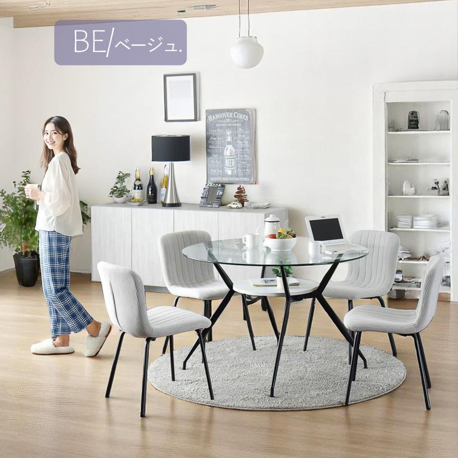 丸テーブル ダイニング5点セット ダイニングセット 透明 クリアガラス