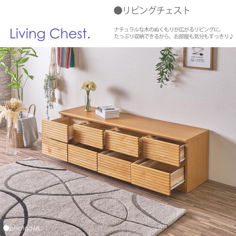 ローチェスト 160cm 2段 収納 ブラウン ナチュラル : C-スタイル Yahoo 
