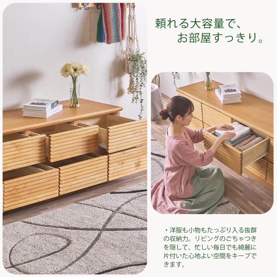 ローチェスト 160cm 2段 収納 ブラウン ナチュラル : C-スタイル Yahoo
