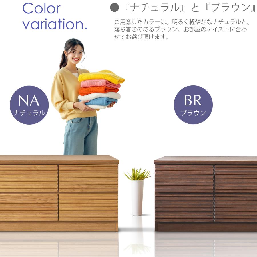 ローチェスト 160cm 2段 収納 ブラウン ナチュラル : C-スタイル Yahoo