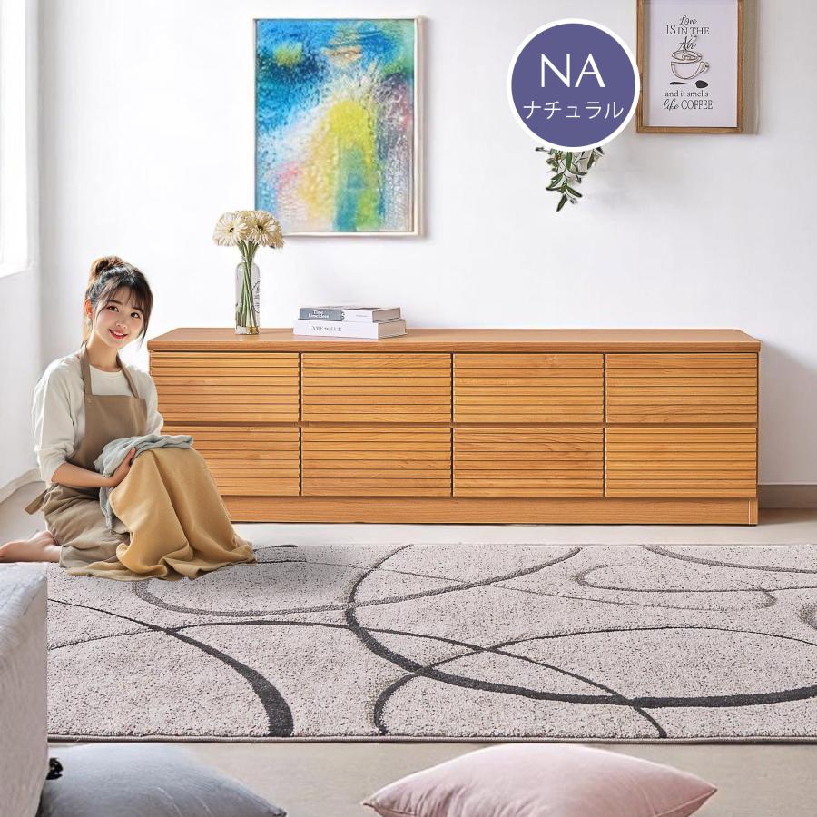 ローチェスト 160cm 2段 収納 ブラウン ナチュラル : C-スタイル Yahoo