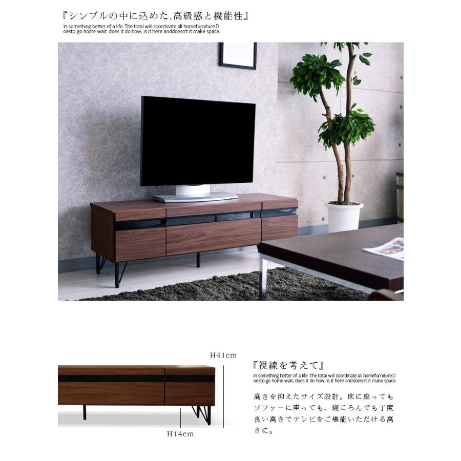 テレビ台 テレビボード 幅120cm 脚付き 引出 収納 ローボード 背面収納｜creation-style｜03