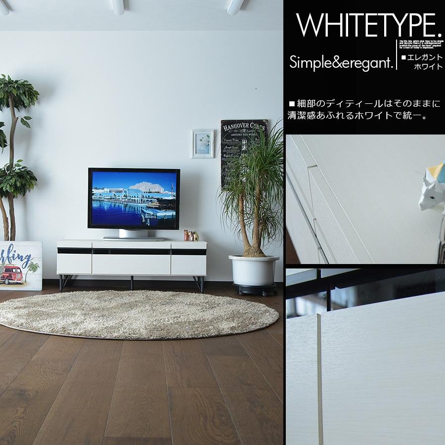 テレビ台 テレビボード 幅120cm 脚付き 引出 収納 ローボード 背面収納｜creation-style｜10