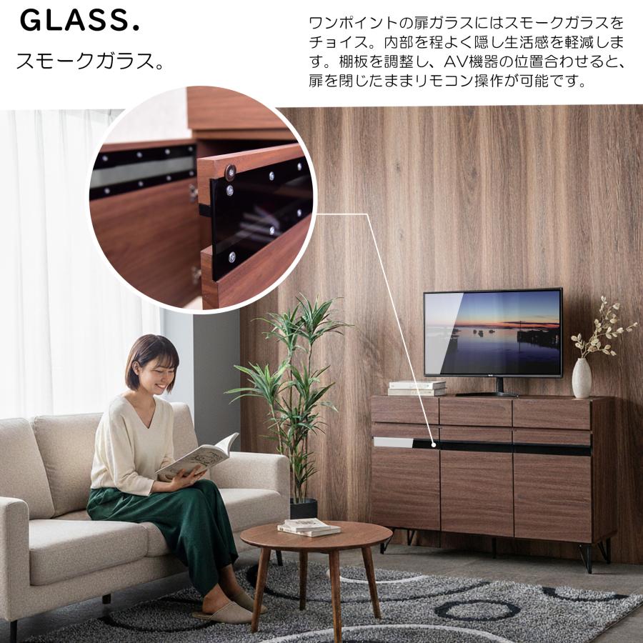 リビングボード サイドボード ミドルボード テレビボード テレビ台 幅