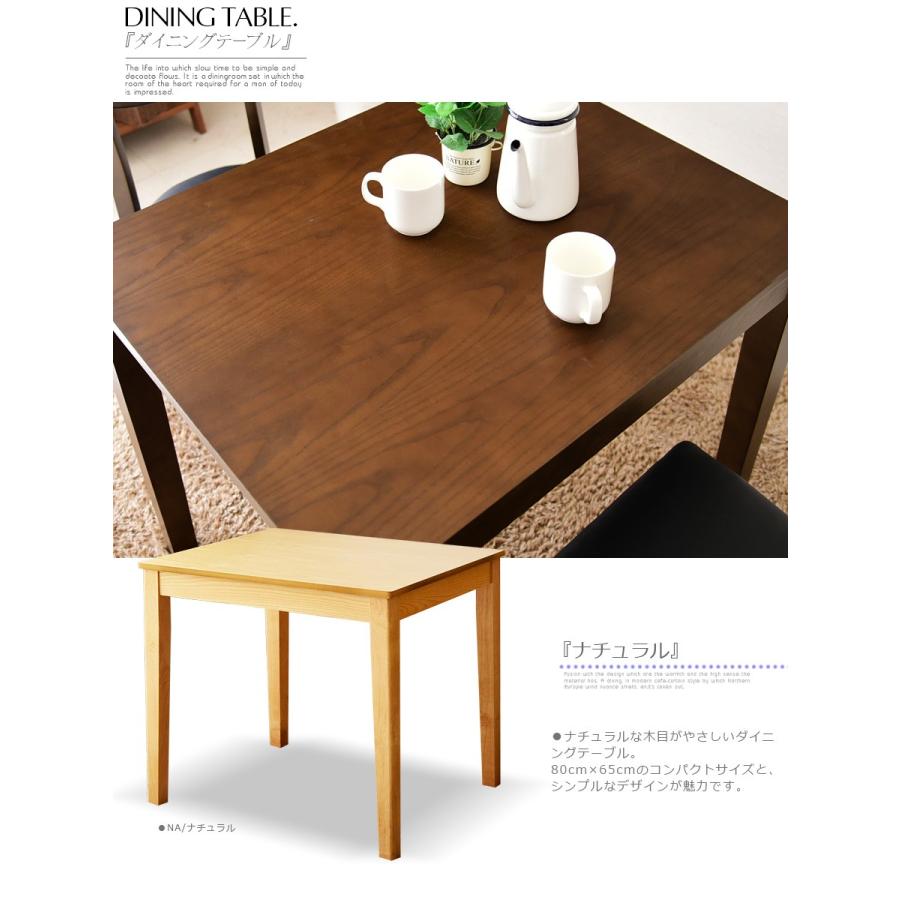 G 新品 ダイニングセット 2人用 折り畳み ダイニングテーブル ブラウン タンスのゲン ダイニングテーブルセット 2人 4人 ダイニングセット 3点