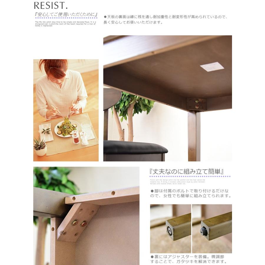 ダイニングテーブルセット 2人用 3点セット 幅80cm 奥行65cm