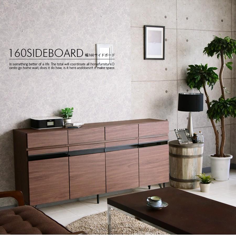 シャルドネガレッタテレビボード　リビングボード　オーディオボードサイドボード シャルドネガレッタテレビボード リビングボード オーディオ