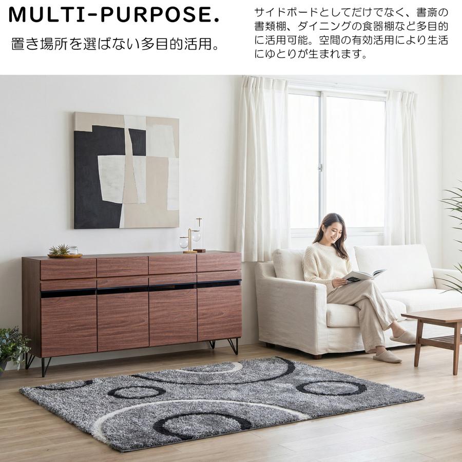 Cスタイル リビングボード サイドボード おしゃれ 収納 ミドルボード