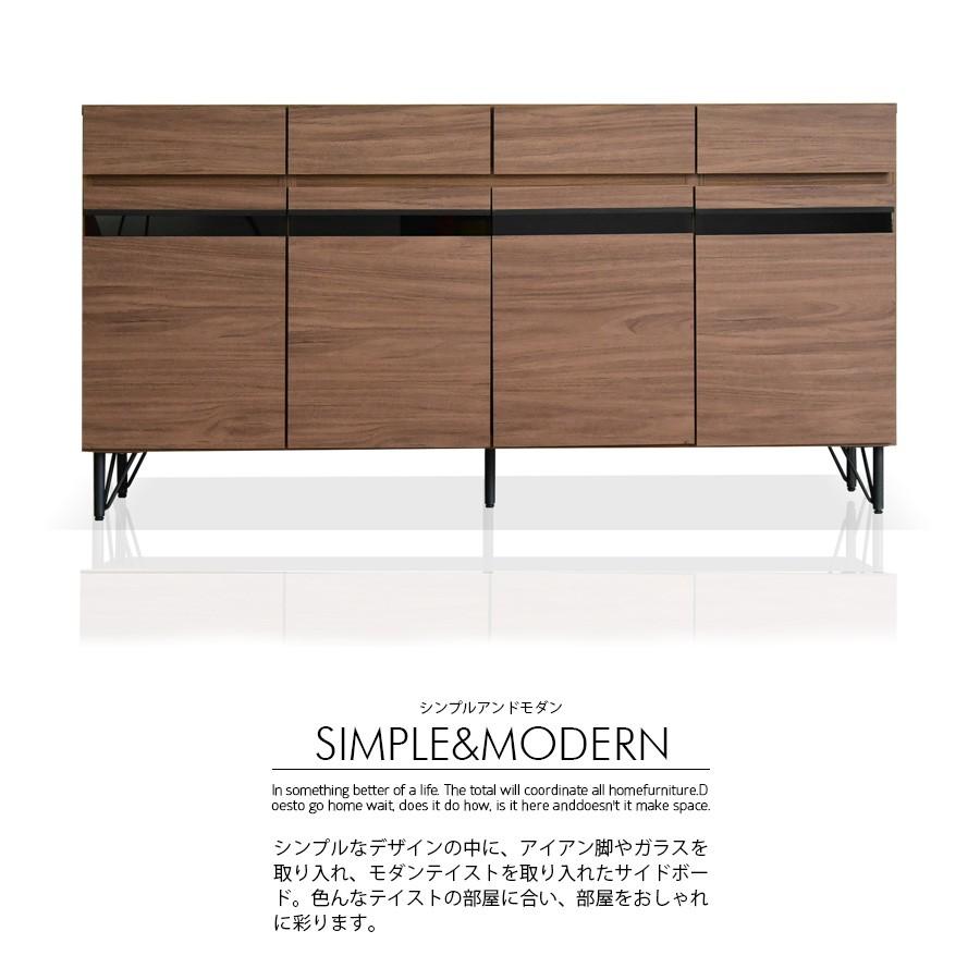 リビングボード サイドボード おしゃれ 収納 テレビ台 ミドルボード テレビボード 送料無料新品