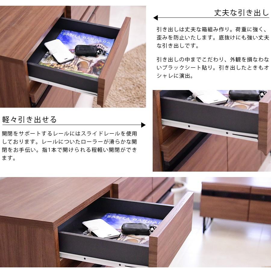 シャルドネガレッタテレビボード　リビングボード　オーディオボードサイドボード シャルドネガレッタテレビボード リビングボード オーディオ