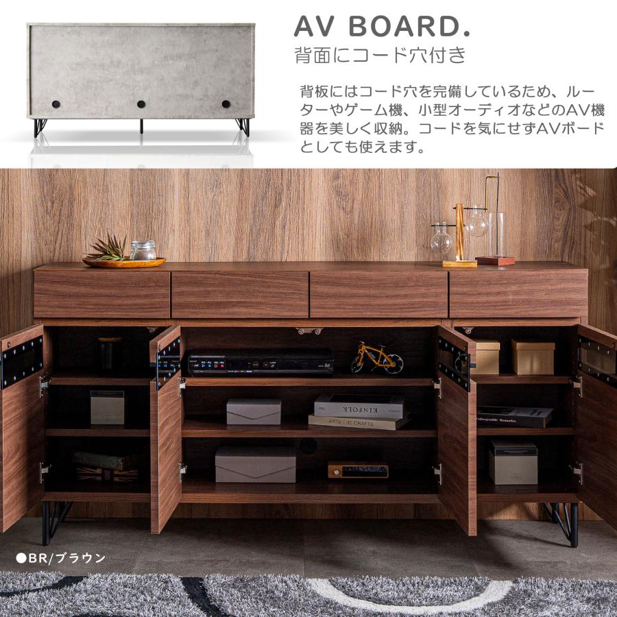 カンディハウス　リビングボード　TVボード　テレビ台　サイドボード　キャビネット リビングボード 国産 サイドボード ミドルボード テレビボード テレビ