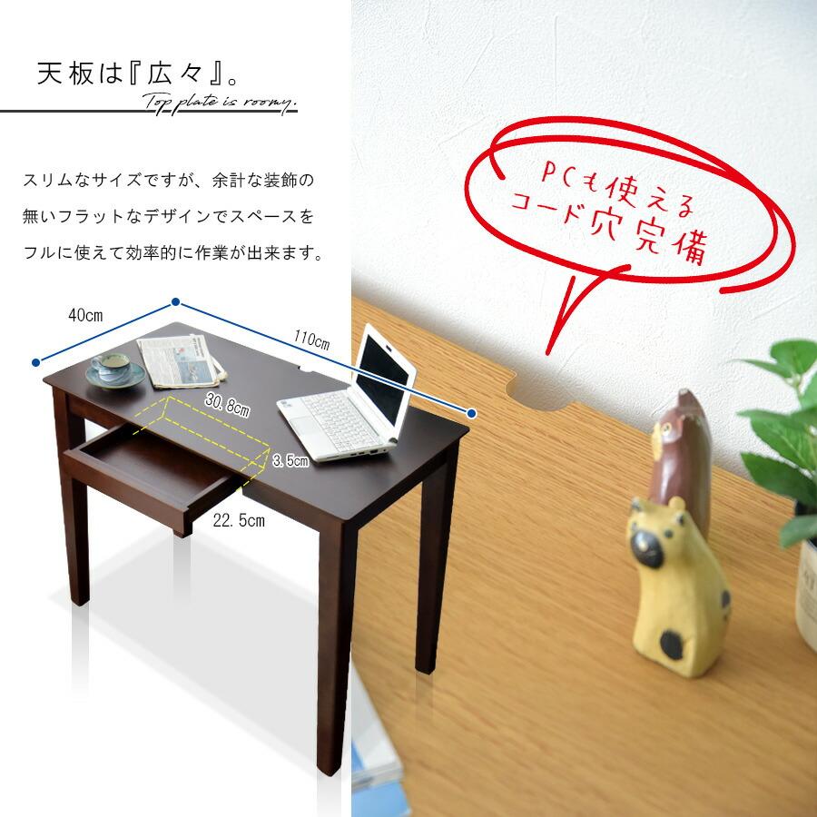 4EN139c 無印良品 デスク タモ材 学習机 コンソールテーブル 勉強机 4EN139d 無印良品 デスク タモ材 学習机 コンソールテーブル