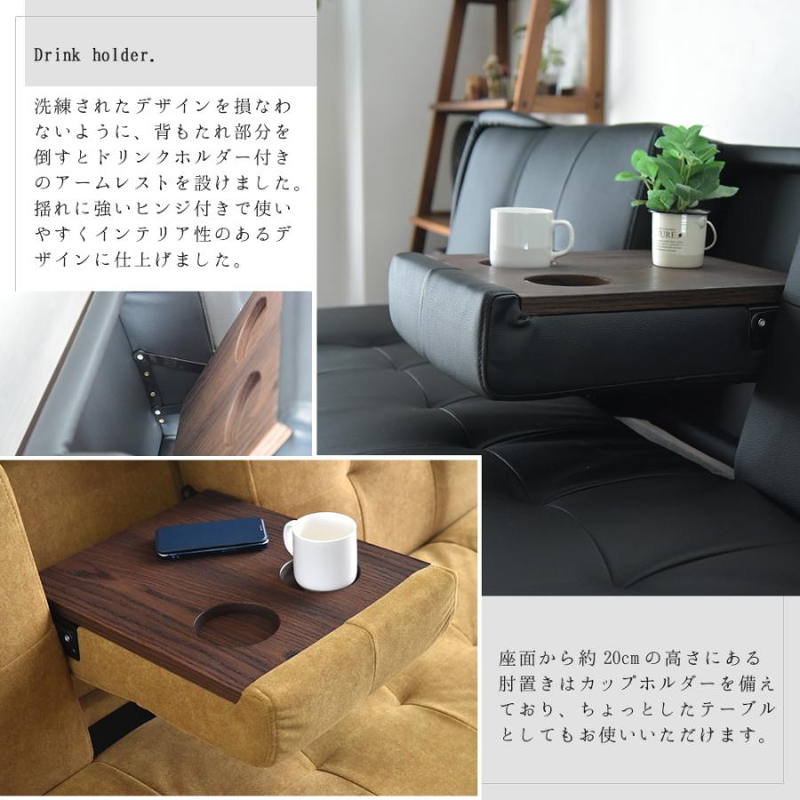 ソファベッド 180cm 3P 3人掛け エアレザー ファブリック PVC モダン