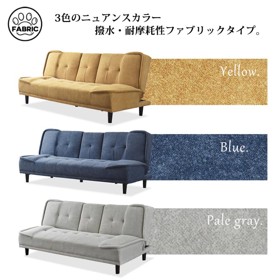 ソファベッド 180cm 3P 3人掛け エアレザー ファブリック PVC モダン