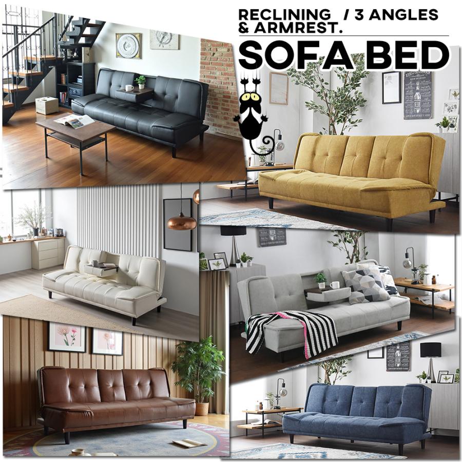 ソファベッド 180cm 3P 3人掛け エアレザー ファブリック PVC モダン